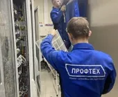 Сервисный центр ПРОФТЕХ фото 5 Сервисный центр ПРОФТЕХ фото 5